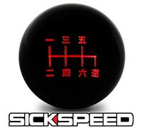 Nero/Rosso Intarsio Manuale Cambio Pomello 6 Velocità Retromarcia Corto Coperta