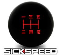 Nero/Rosso Intarsio Manuale Cambio Pomello Corto Copriletto Comando Del 5 Marce