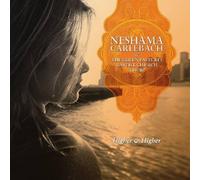 Neshama Carleba - Higher & Higher