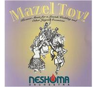 Neshoma Orchestra - Mazel Tov