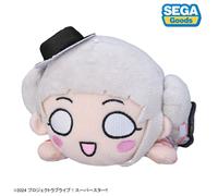 Nesoberi Peluche Doll S Love Live Superstar Chisato Arashi Let's Be ONE Ver.