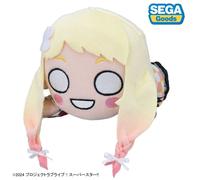 Nesoberi Peluche Doll S Love Live Superstar Natsumi Onizuka Let's Be One Ver