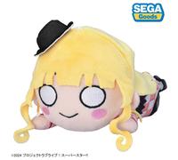 Nesoberi Peluche Doll S Love Live Superstar Sumire Heanna Let's Be One Ver.