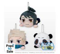 Nesoberi Vol. 2 - Jujutsu Kaisen 0: The Movie