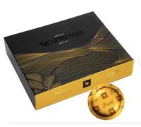 Nespresso Espresso Origin Brazil PRO COFFEE 50 Capsules (for Gemini, Zenius, Aguila Coffee Machines) New