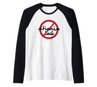Nessuna Legge della Sharia Maglia con Maniche Raglan