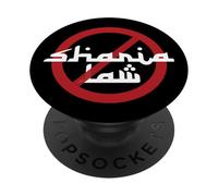 Nessuna legge della Sharia PopSockets PopGrip Adesivo