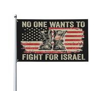 Nessuno vuole combattere per Israele bandiera Libera l'America da Israele 3x5 Bandiere Cartello da giardino Striscioni da giardino