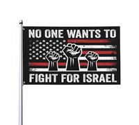 Nessuno vuole combattere per Israele bandiera Libera l'America da Israele 3x5 Bandiere Cartello da giardino St