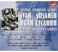 Nesterenko - Ivan Susanin