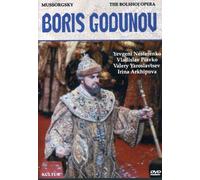 Nesterenko - Modest Mussorgsky - Boris Godunov Parts 1 & 2