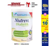 Nestlé Nutren Diabetic Milk Complete Nutrition Vanilla 800 g DHL EXPRESS