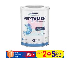 Nestlé PEPTAMEN Complete Peptide Diet sapore vaniglia 400 g SPEDIZIONE GRATUITA