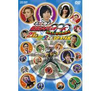 NET BAN KAMEN RIDER OOO ALL ST