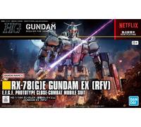 GUNDAM 1/144 Requiem for Vengeance RX-78(G)E EX Model Kit High Grade HG Bandai