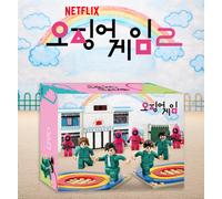 Netflix Squid Game Oxford Blocks Set 2 pezzi cancello scuola + Pentathlon Kor...