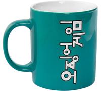 SQUID GAME TAZZA MUG CON PACK SQUID GAME FUXIA