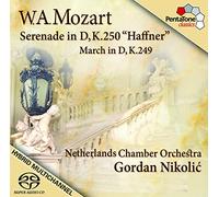 Netherlands Chamber - Serenade "Haffner" Kv250/March In D Kv24