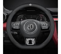 NETHIX Coprivolante Auto, per MG ZS EV 2019-2024 Antiscivolo Durevole Facile da installare Volante Protezione Decorazione Accessori,B