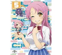Netoge No Yome Ha Onnanoko Jan