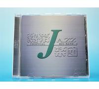 Nettai Jazz Gakudan - 4: en Vivo