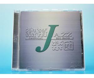 Nettai Jazz Gakudan - 4: en Vivo