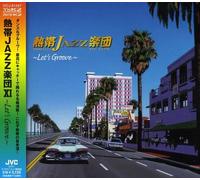 Nettai Tropical Jazz Big B - 11-Let's Groove
