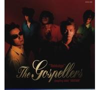 NETTAIYA - THE GOSPELLERS