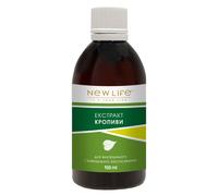 NETTLE Tinture Extract Herbal Liquid Крапива Integratore alimentare - New...