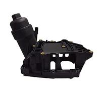 Nettoppo 11428507697 Accessori per Auto Alloggiamento Filtro Olio per- 1 3 4 5 Serie X3 X5 F30 F10 E90 Radiatore Olio