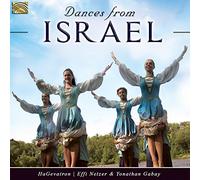 Netzer, Gabay, Hagevatron - Dances From Israel