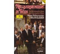 Neujahrskonzert in Wien 1989