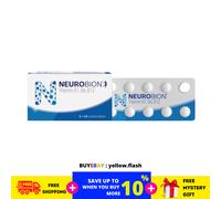 Neurobion Vitamin B1, B6, B12 migliora la salute e la funzione dei nervi anni 60