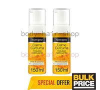 Schiuma detergente per il viso Calme Curcuma di Neutrogena, 1 flacone da 150 ml.