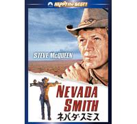 Nevada Smith (DVD) Steve Mcqueen