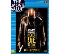 Never die Alone [04/E, J/S: E, J]