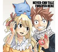 NEVER END-TAIL/FOREVER HERE -F