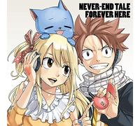 NEVER-END TALE/FOREVER HERE -FAIRY TAIL EDITION- Tatsuyuki Kobayashi [CD sing...