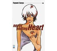 Never ending heart