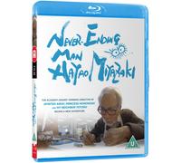 Never-ending Man (Blu-ray)