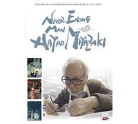Never-Ending Man: Hayao Miyazaki