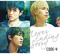 NEVER ENDING STORY - CODE V