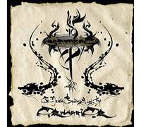 Never Ending Way of Orwarrior by Orphaned Land