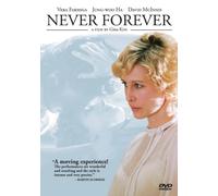 Never Forever