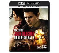ジャック・リーチャー NEVER GO BACK(4K ULTRA HD + Blu-rayセット) (4K UHD Blu-ray)