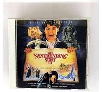 Neverending Story. III, the