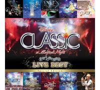NEVERLAND ORCHESTRA - DISNEY ON CLASSIC -MAHO NO YORU NO ONGAKKAI 10TH ANNIVERSARY LIVE BEST SPECIAL EDITION(2CD)
