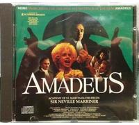 Neville Marriner Amadeus Original Soundtrack Recording Volume 2