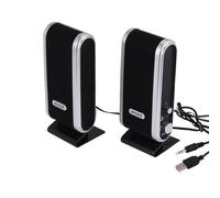 NEW 120W USB Power Desktop Computer Notebook Audio Speaker 3.5mm Earph