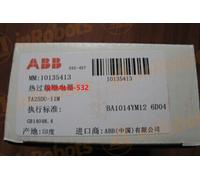 New ABB TA25DU-11M TA25DU11M Thermal Relay 7.5-11A